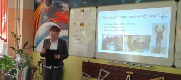 «Преподаватель года-2016» в филиале СГТУ имени Гагарина Ю.А. в г.Петровске