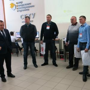 Форум активных горожан «Петровск: настало время меняться»