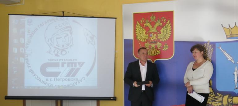 Встреча первокурсников с директором филиала В.В. Гусевым