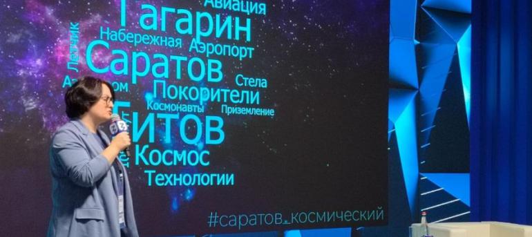 На выставке-форуме «Россия» в Москве